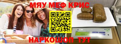 бутик Можга