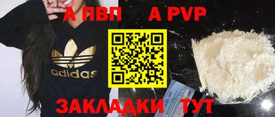 2c-b Можайск