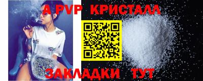 твердый Нарткала