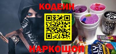 бутик Можга