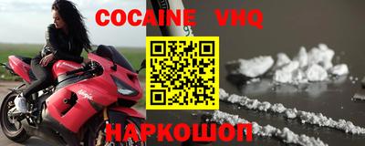 бутик Можга