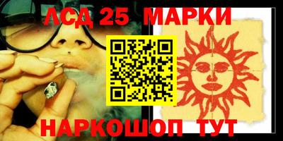 бутик Можга