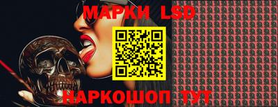 бутик Можга