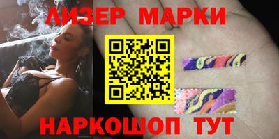 бутик Можга