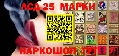 2c-b Можайск