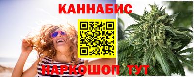 мяу мяу кристалл Моздок