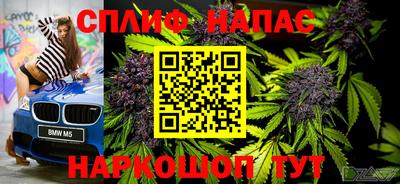 бутик Можга