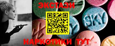 бутик Можга