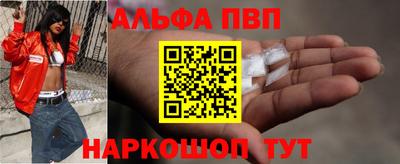 бутик Можга