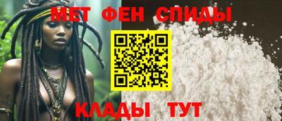 бутик Можга