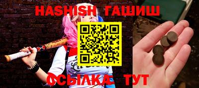 бутик Можга