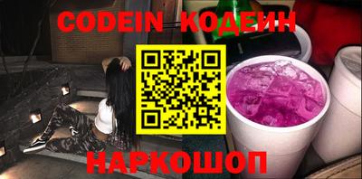 бутик Можга