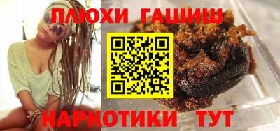 бутик Можга