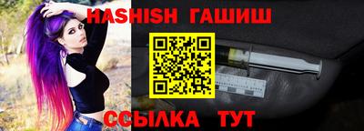 кокаин премиум Нальчик