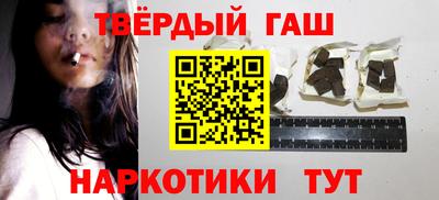 2c-b Можайск