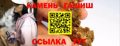 бутик Можга
