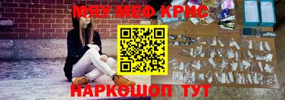 бутик Можга